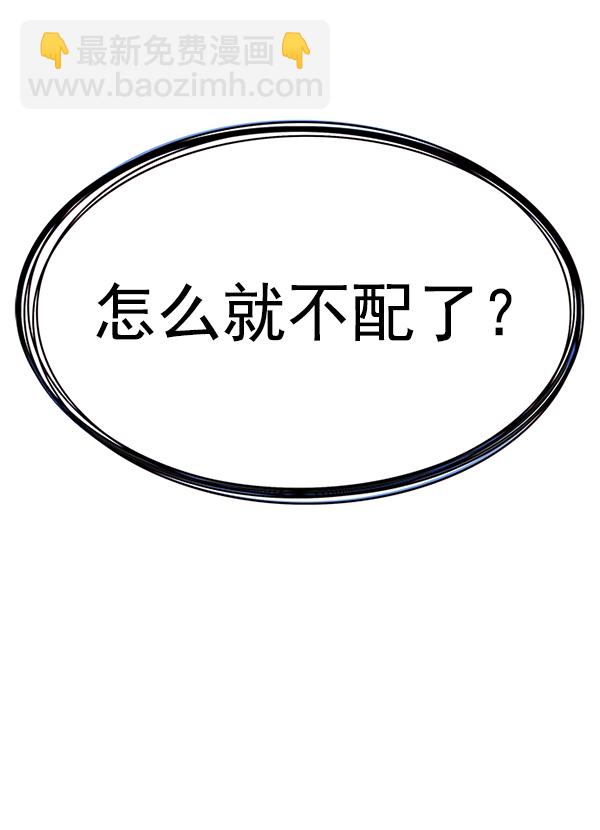 第171话148