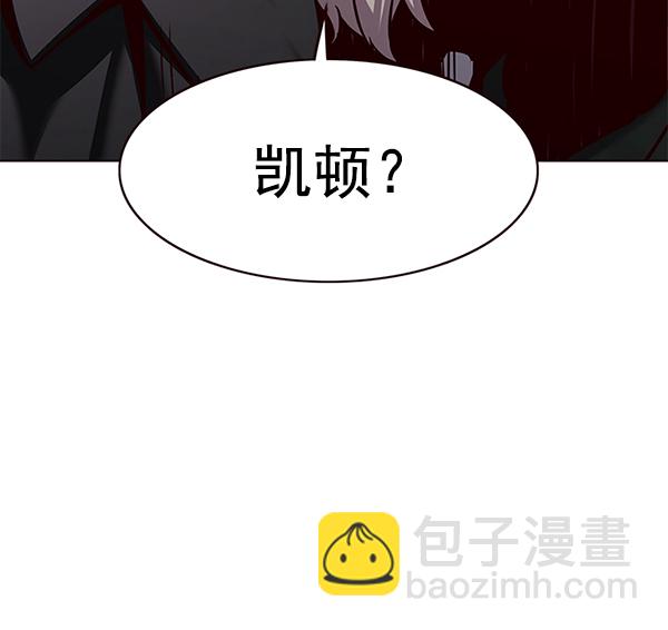 第171话154