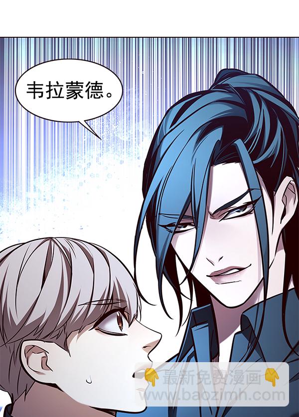 第171话157