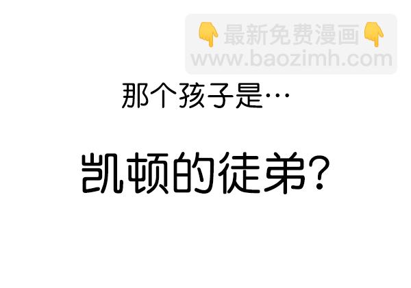 第171话165