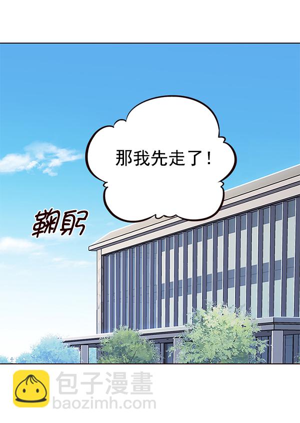第171话34