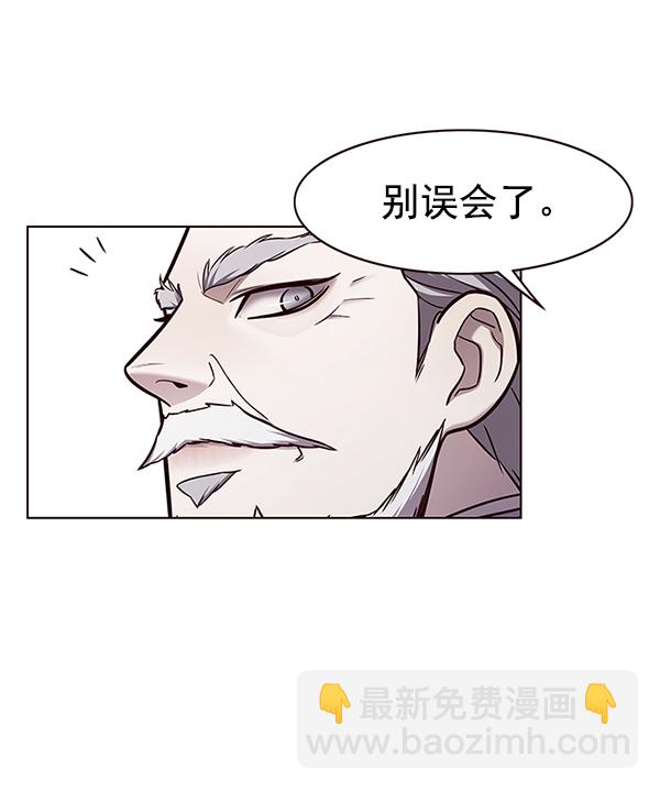第171话39