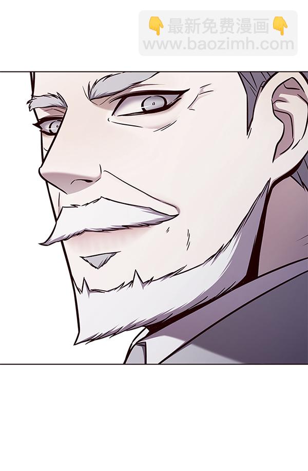 第171话44