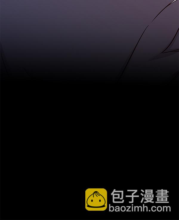 第171话54