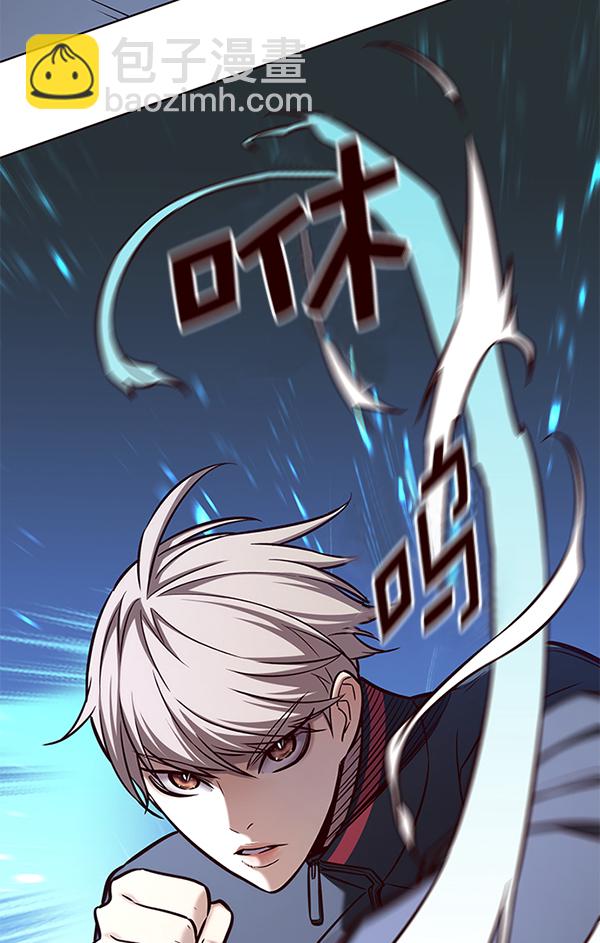 第171话6