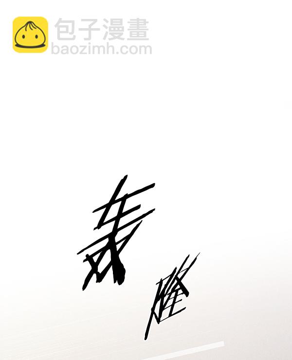 第171话62