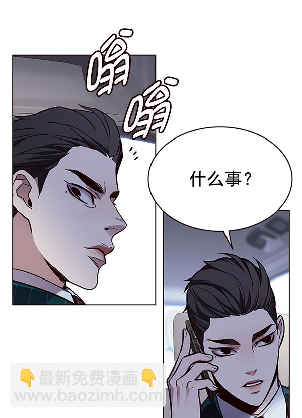 第171话70