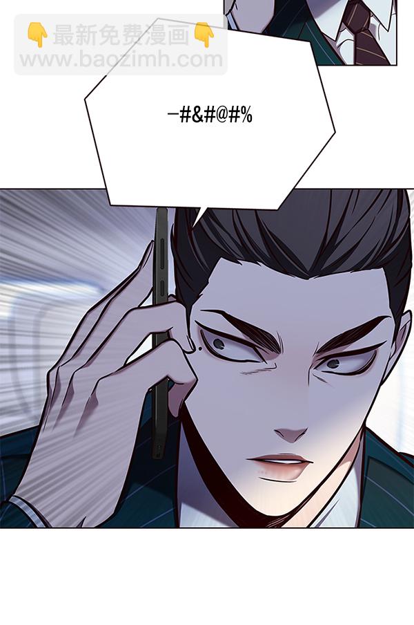 第171话71