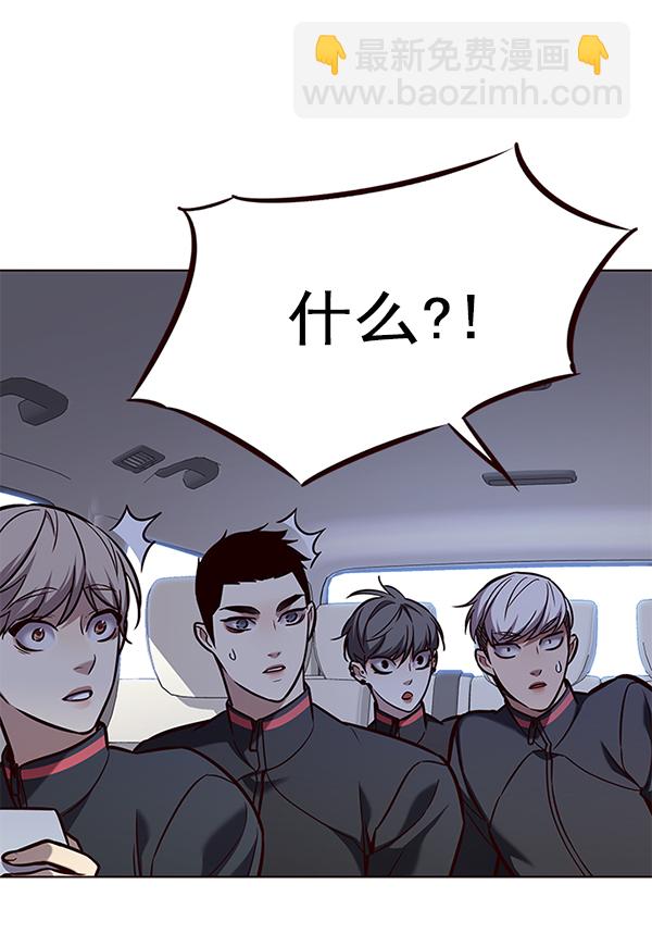 第171话72