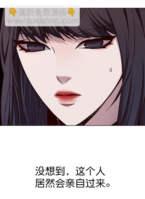 第171话75