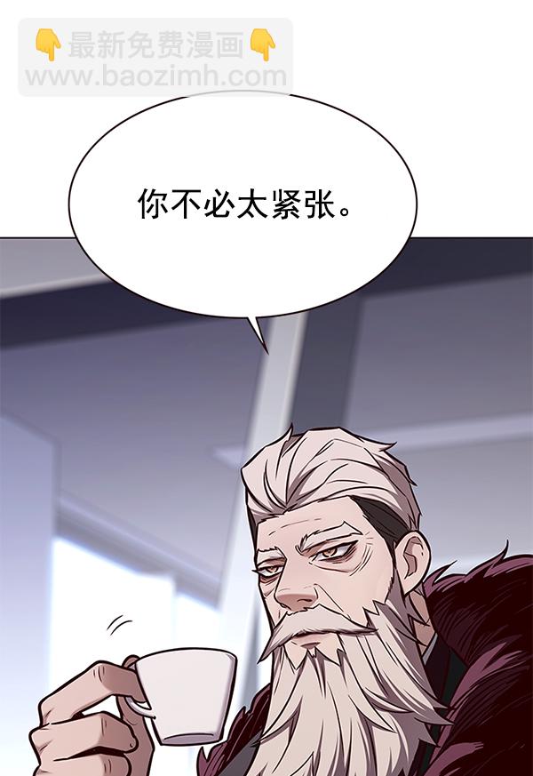 第171话78