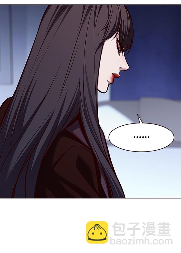 第171话84
