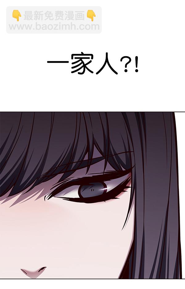 第171话89