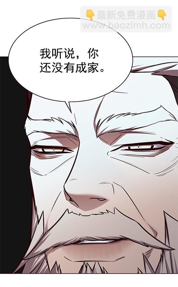 第171话92