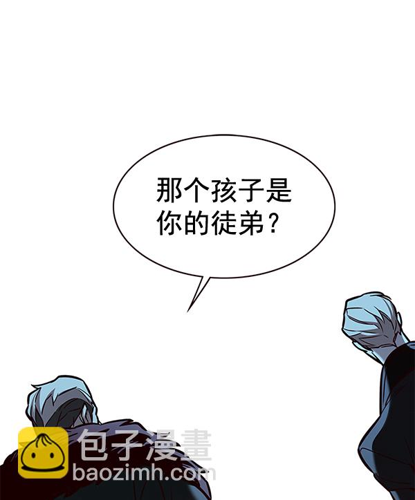 第172话1