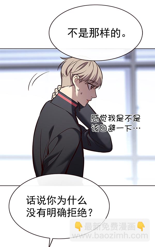 第172话104