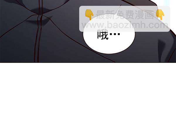 第172话106