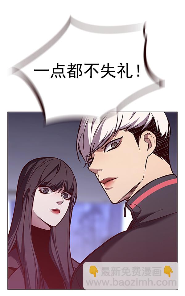 第172话111