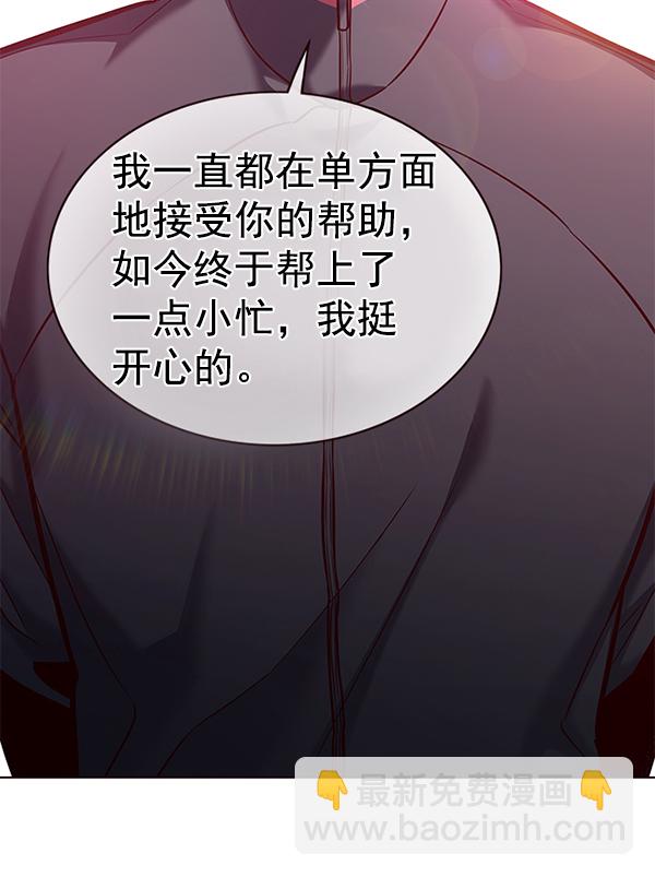 第172话113
