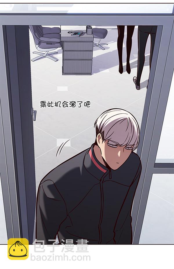 第172话119