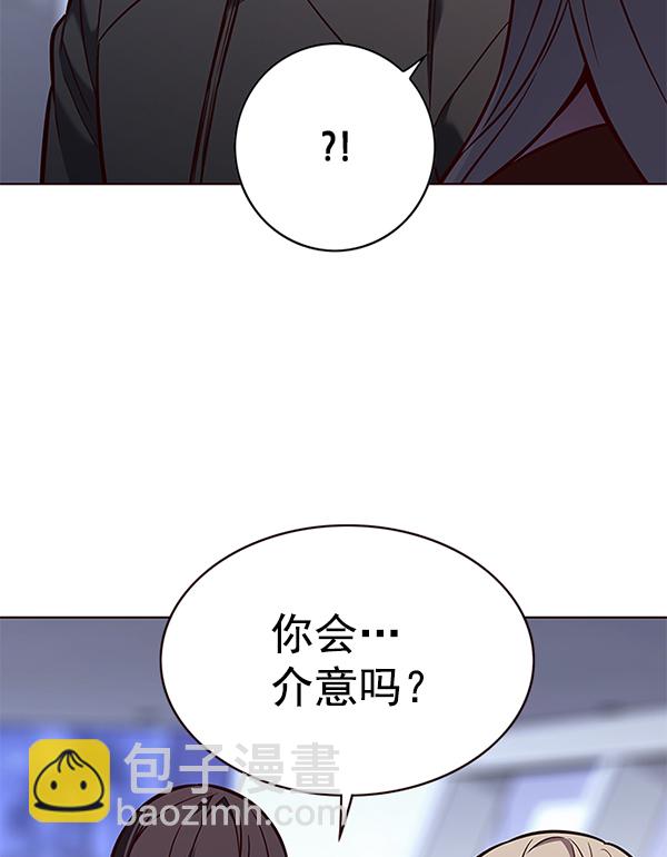 第172话121