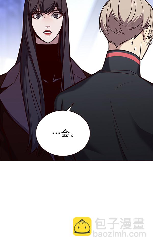 第172话122