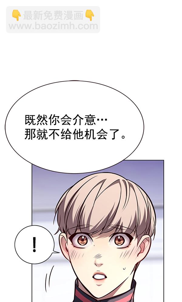 第172话124