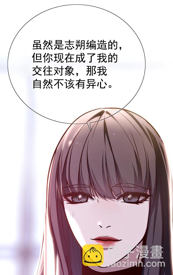 第172话126