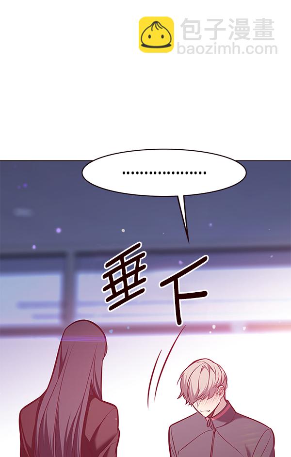 第172话128