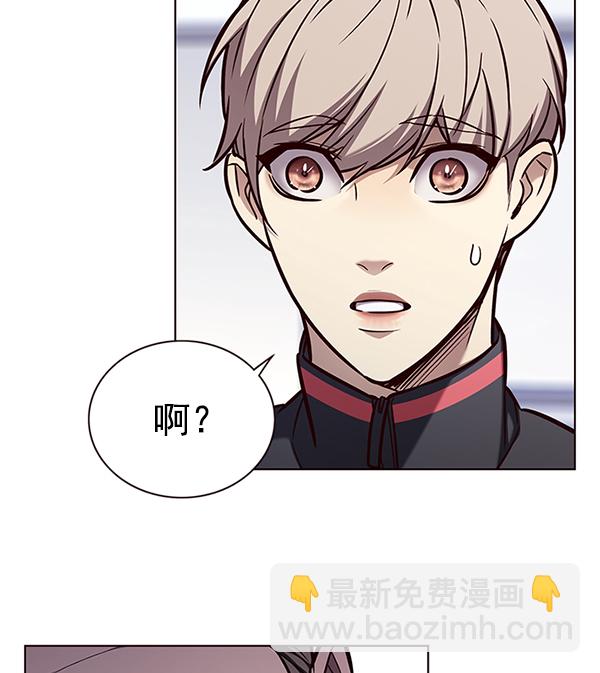 第172话25