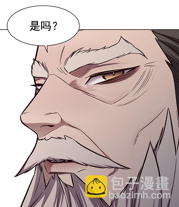 第172话30