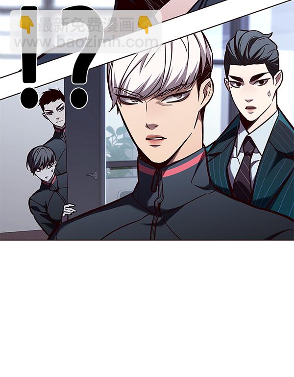 第172话38