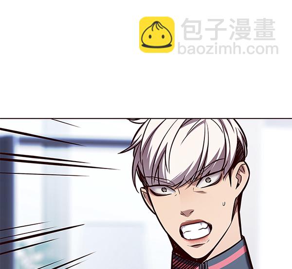 第172话43