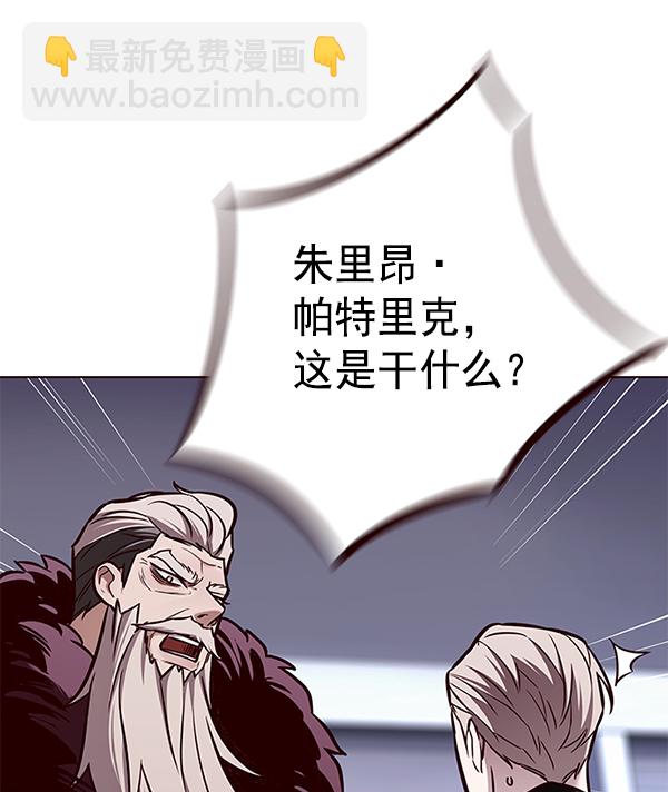 第172话49