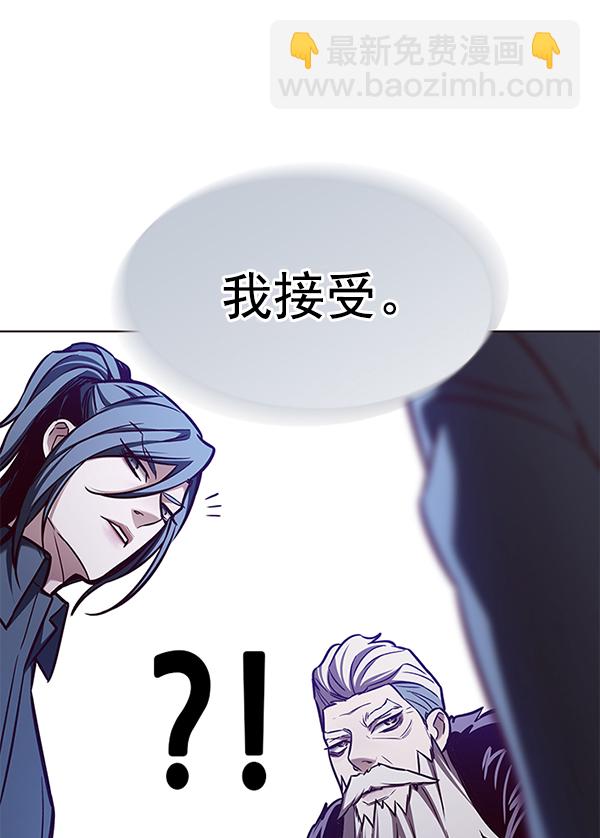 第172话56
