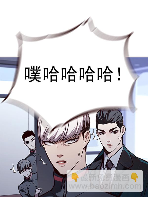 第172话65