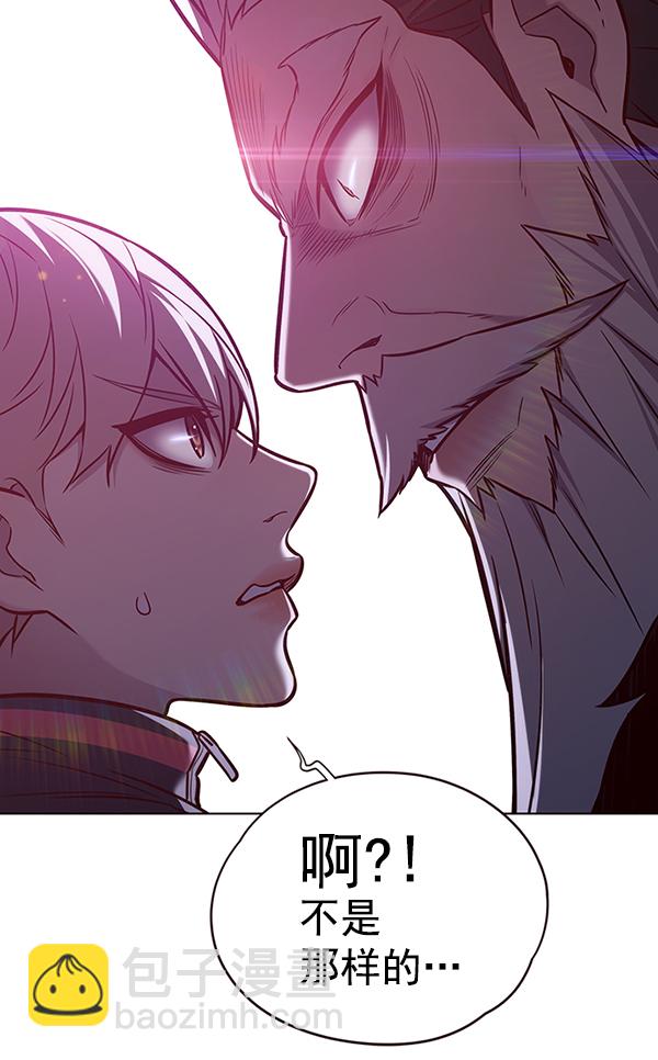 第172话68
