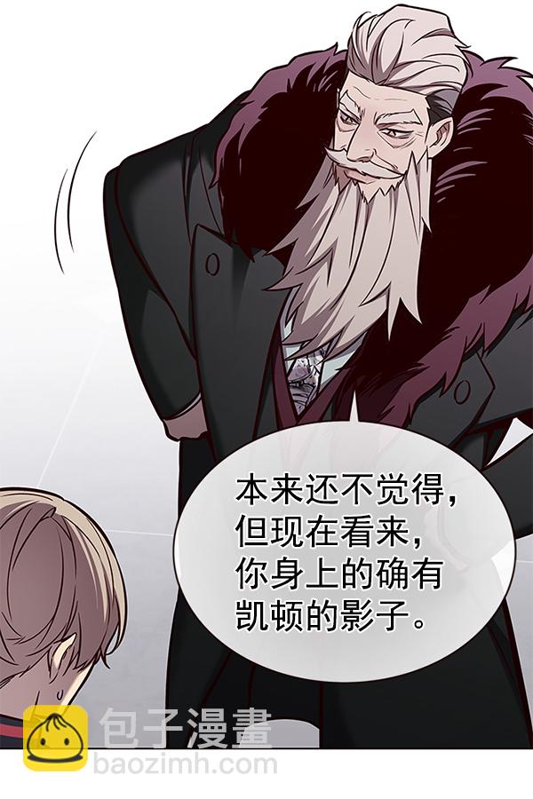第172话71