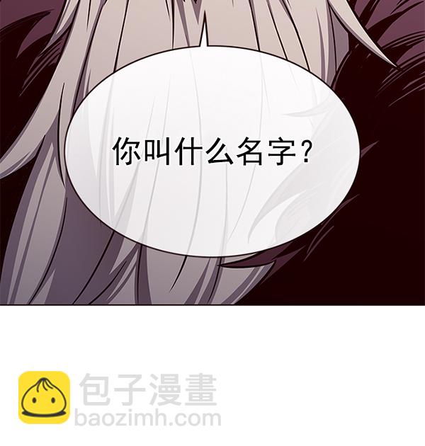第172话74