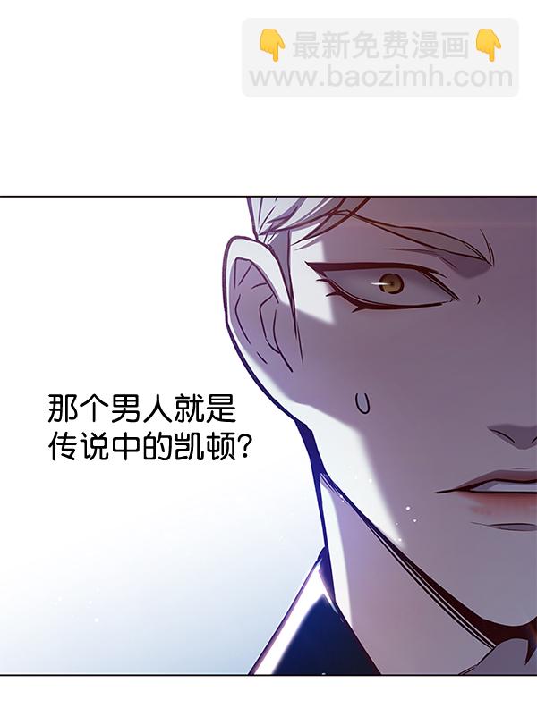 第172话8