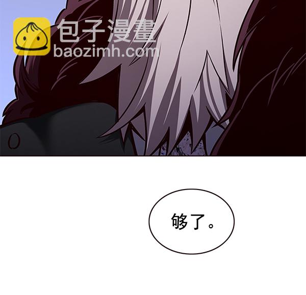 第172话80