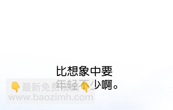 第172话9