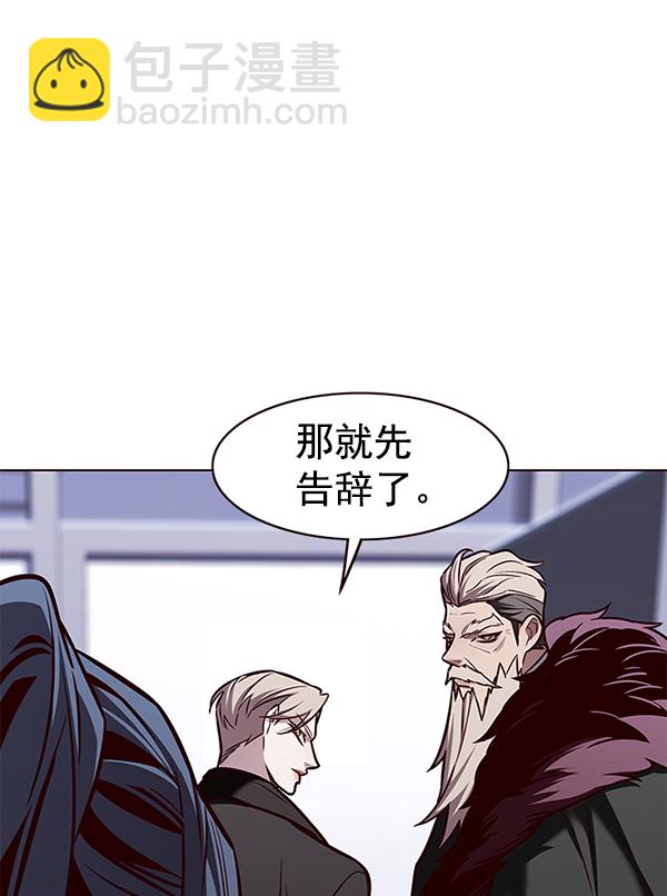 第172话93