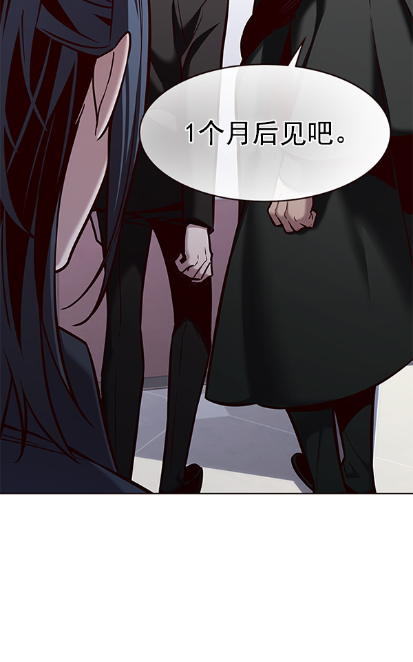 第172话94