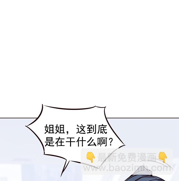 第172话96