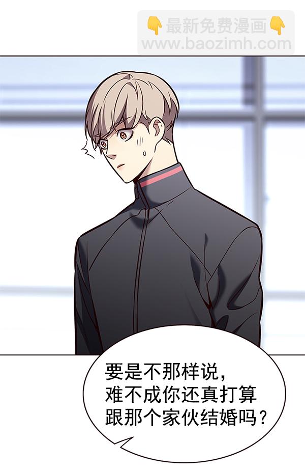 第172话99