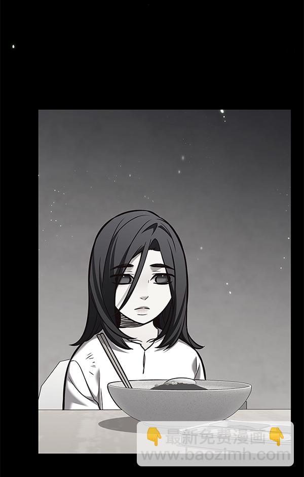 第173话101