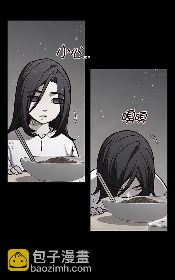 第173话108