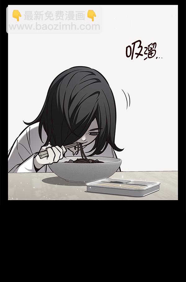 第173话109