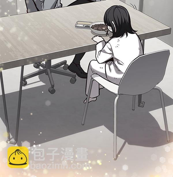 第173话112